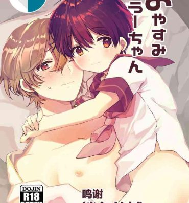 Sucking Dicks Oyasumi U-chan- Original hentai Wet Cunt