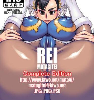 Story REI Complete Edition- Street fighter hentai Rumble roses hentai Cum Swallowing
