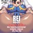 Story REI Complete Edition- Street fighter hentai Rumble roses hentai Cum Swallowing