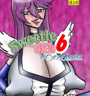 Gay Broken Sweetie Girls 6- Heartcatch precure hentai Stockings