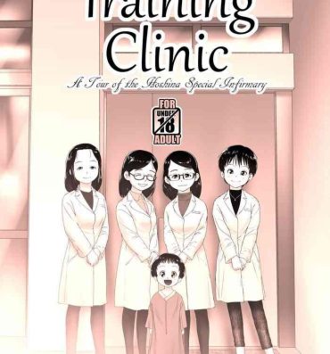 Amateur Pussy The Training Clinic | Choukyou Clinic- Original hentai Foreskin