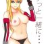 Sexy Whores Zutto Issho ni…- Kantai collection hentai Bisex