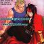 Pounded CARDINAL RED- Final fantasy vii hentai Ametuer Porn