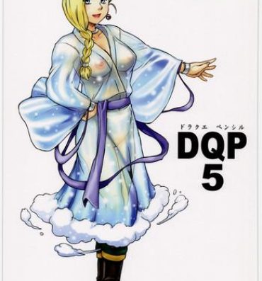 Amature Allure DQP 5- Dragon quest hentai Adult