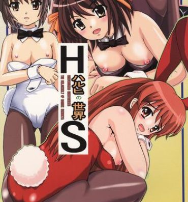 Amatuer Haruhi no Sekai- The melancholy of haruhi suzumiya hentai Nice Tits