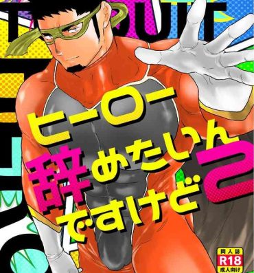 Slutty Hero Yametain Desukedo. 2- Original hentai Ink