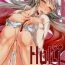 Flaca Holy∞- Hataraku maou-sama hentai Enema