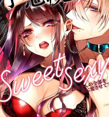 Milk Koakuma wanko ha sweet sexy 01- Original hentai Hot Girls Fucking