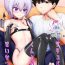 Sister Succubus-kun to no Seikatsu 1- Original hentai Hardcore Porn Free