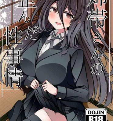 Desnuda Anetai-san no Yuganda Seijijou- Saki hentai Teenage Porn