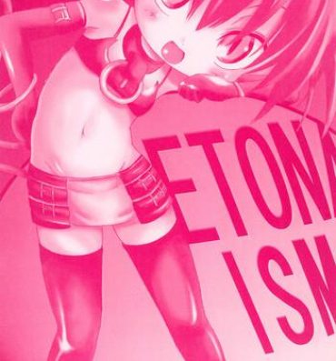 Super Hot Porn ETONAISM- Disgaea hentai Boy