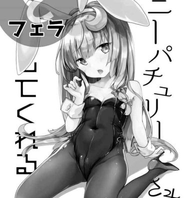 India Bunny Patchouli-sama ga Tekoki to Fella Shite Kureru dake- Touhou project hentai Hard Core Porn