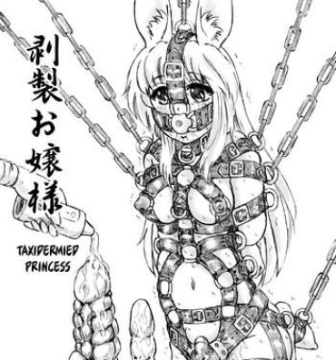 Tease Hakusei Ojou-sama | Taxidermied Princess- Original hentai Grande