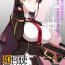 Free Amateur How to use dolls 02- Girls frontline hentai Boobies