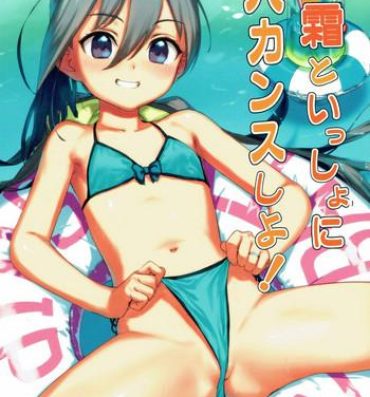 Lesbian Sex Kiyoshimo to Issho ni Vacances Shiyo!- Kantai collection hentai Step Brother