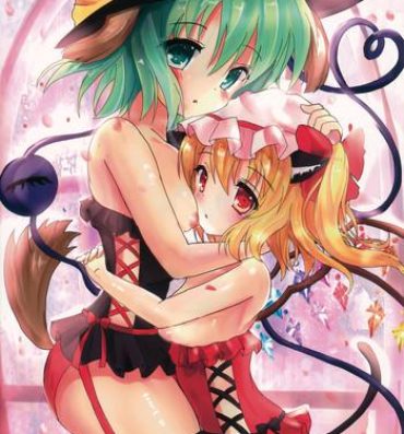 Squirters Koi★Frafter- Touhou project hentai Small Boobs
