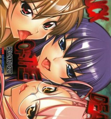 18 Porn Suck of the Dead- Highschool of the dead hentai Oiled