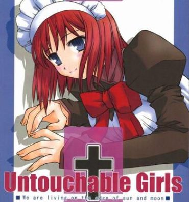 18 Year Old Porn Untouchable Girls- Tsukihime hentai Ride