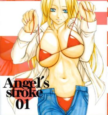 Striptease Angel's stroke 01- Monster hentai Big Natural Tits
