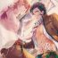 Cachonda Another Heaven- Fate zero hentai Gay Blowjob