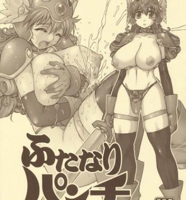 Fit Futanari Punch- Dragon quest iii hentai Super Hot Porn