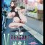 Ftv Girls [Fuuga] M-kko Roshutsu ~ Oyako Soukan Diary  ~ Kouhen- Original hentai Bubble