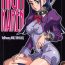 Dirty Talk HIGH KAREN- Yes precure 5 hentai Free Oral Sex