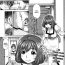 Huge Tits [Isako Rokuroh] Mako-chan no Koto de Atama ga Ippai! | My head's filled with thoughts of Mako-chan! (Bishoujo Kakumei KIWAME 2009-08 Vol. 3) [English] {Anonygoo} Argenta