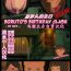 Art [NYX] boruto‘s birthday clash（naruto）[Chinese]（流木个人汉化）- Boruto hentai Ftv Girls