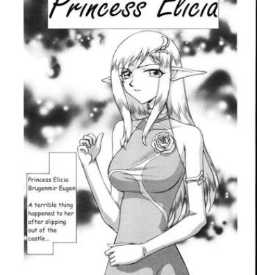 Chupada [Taira Hajime] Type-H Ch. 2 – Princess Elicia [English] [Brolen] Teenage Girl Porn