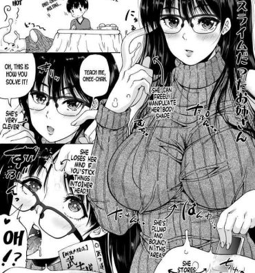 Gay College The story of an Onee-san who was a slime in her previous life- Original hentai Tied