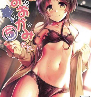 Hot Girl Fucking Watashi no Ookami-san 5- The idolmaster hentai Free Amatuer