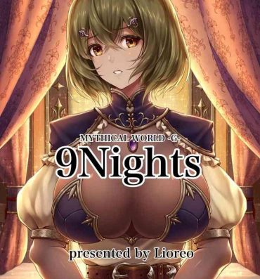 Gay 9Nights- Original hentai Spanking