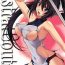 Chileno Astral Bout Ver.22- Infinite stratos hentai Audition