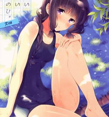 Clit Atsui Atsui Natsu no Hi. | Hot Hot Summer Day.- Kantai collection hentai Femdom Clips
