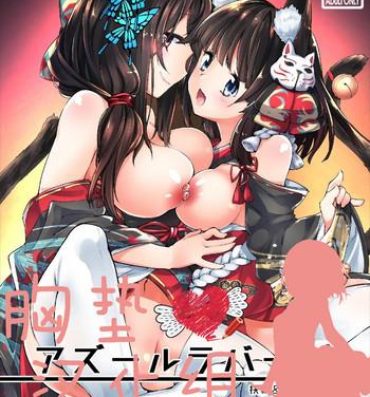 Gay Gangbang Azur Lovers Fusou & Yamashiro vol. 01- Azur lane hentai Publico