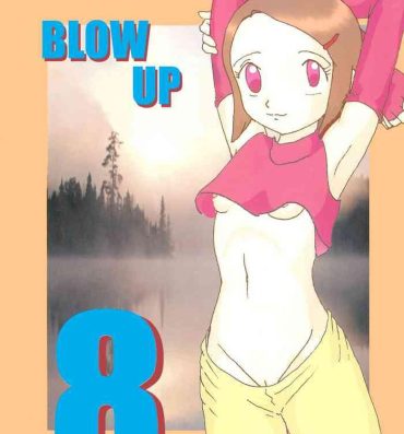 Upskirt Blow Up 8- Digimon adventure hentai Dicksucking