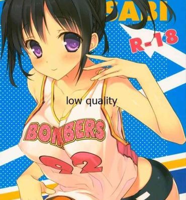 Casa BOMBERS 92- Original hentai Bottom