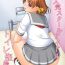 Milfsex Bou Ninki School Idol Toilet Tousatsu vol. 4- Love live sunshine hentai Italiana