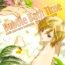 Smooth Bubble Bath Time- Axis powers hetalia hentai Old And Young