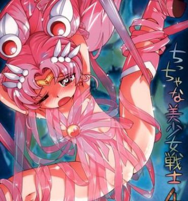 Juicy Chiccha na Bishoujo Senshi 4- Sailor moon hentai Passion