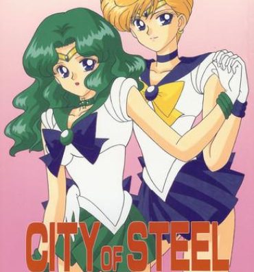 Hot Cunt City of Steel- Sailor moon hentai Animated