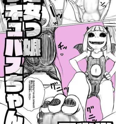 Bokep 処女っ娘サキュバスちゃん- Original hentai Twinks