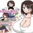18 Porn Daisuki na Okaa-san- Original hentai Sexy