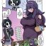 Gaystraight [DPg] Shota-gui Mania-chan | Shota Eating Mania-chan (Pokémon) [English] {Doujins.com}- Pokemon hentai Exposed
