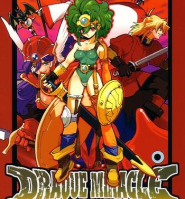 Spit DraQue Miracle II- Dragon quest hentai Smoking