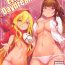 Cuzinho Evileye no Mousou Sex | Evileye's Daydream Sex- Overlord hentai Officesex