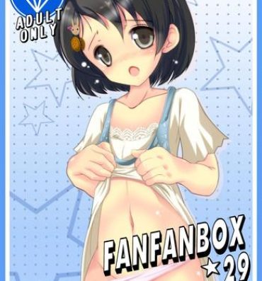 Breast FanFanBox29- The idolmaster hentai Bbc