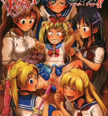 Sexcams Fujoshi no Omocha!- Sailor moon hentai Punishment
