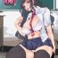 Gay Pissing Futa Ona Joshou | A Certain Futanari Girl's Masturbation Diary Ch.1 – FutaOna Introduction Chapter Amature Sex